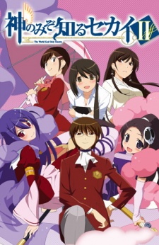 The World God Only Knows, twgok