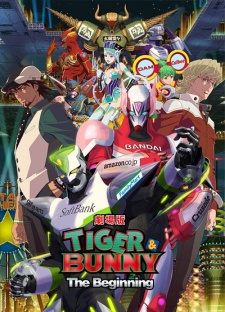 Tiger and Bunny Movie 