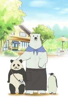 Polar Bear Cafe