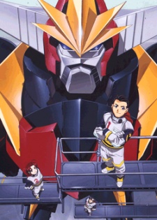 Dai-Guard, Daiguard
