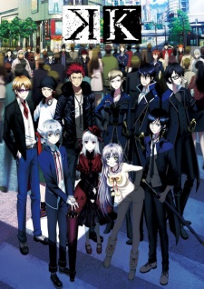 K-Project, k project