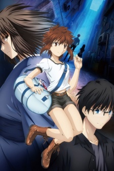 Kara no Kyoukai: the Garden of sinners/recalled out summer