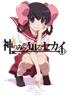 Kaminomi: Tenri-hen, The World God Only Knows: Tenri Arc, twgok