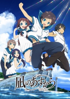 Nagi no Asu Kara
