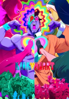 kick heart