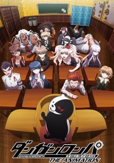 Dangan Ronpa: The Animation