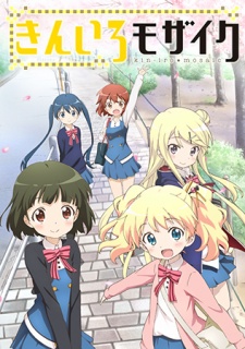 KINMOZA, Yellow Mosaic