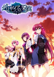 The Fruit of Grisaia, Le Fruit de la Grisaia