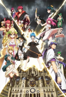 Magi: The Labyrinth of Magic 2