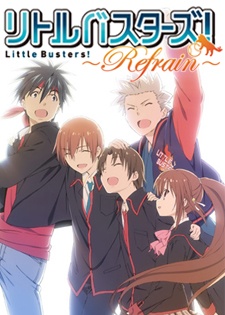 LB!: Refrain