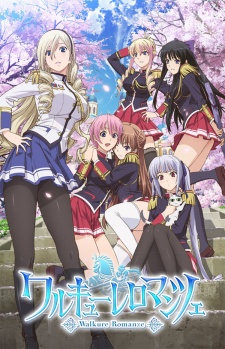 Valkyrie Romanze, Walkure Romance, Walroma