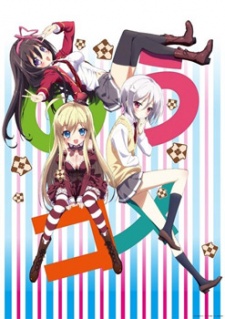 My Mental Multiple-Choice Power Is Completely Ruining My School Romantic Comedy, NouCome