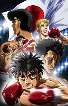 Fighting Spirit: Rising, Hajime no Ippo 3