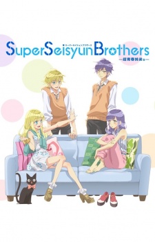 SSB, Super Seishun Brothers