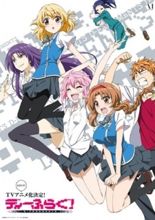 D-Fragments!