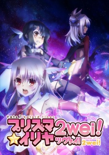 Prisma Illya 2wei!, Prisma☆Illya 2nd Season
