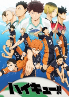 High Kyuu