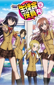 Seitokai Yakuindomo 2, SYD*