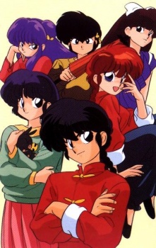 Ranma 1/2, Ranma ½ Nettou Hen