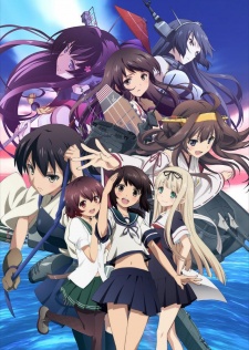 Kankore, KanColle
