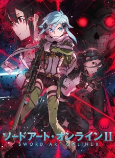 Phantom Bullet, SAO II, Sword Art Online 2, SAO 2