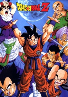 DBZ, Dragonball Z