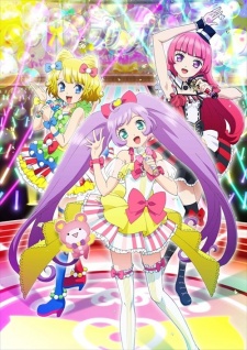 Puri Para, PriPara, PuriPara, Prism Paradise