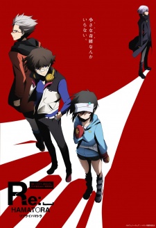 Re: Hamatora, Hamatora The Animation 2nd Season, Reply Hamatora
