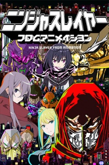Ninja Slayer From Animation, 