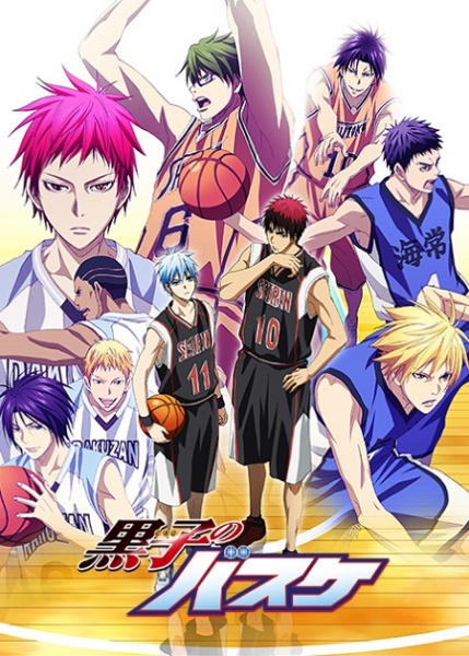 Kuroko no Basuke 3rd Season