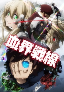 Blood Blockade Battlefront, Bloodline Battlefront