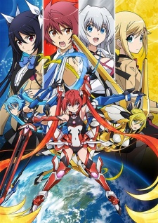 Gonna be the Twin-Tails!!, Ore, Twin tails ni Narimasu.