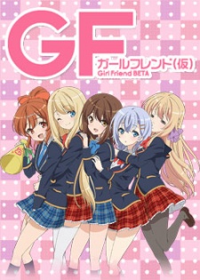 Girl Friend BETA, GF Kari