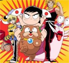 Papuwa 2