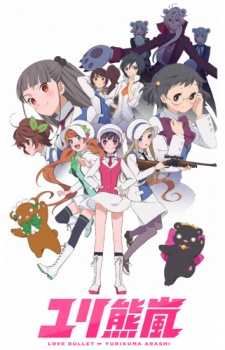 Love Bullet: Yuri Kuma Arashi, : Yuri Bear Storm, Yurikuma Arashi