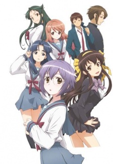 The Disappearance of Nagato Yuki-chan, The Vanishing of Nagato Yuki-chan