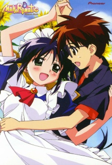 Mahoromatic: Automatic Maiden, 