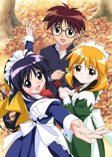 Mahoromatic ~Something More Beautiful~, Mahoromatic: Motto Utsukushii Mono
