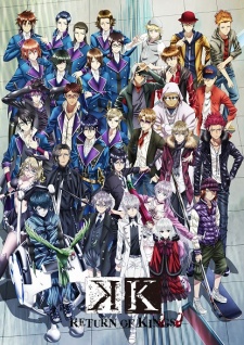 K-Project Sequel, K 2nd Season 