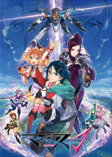 Macross Delta 