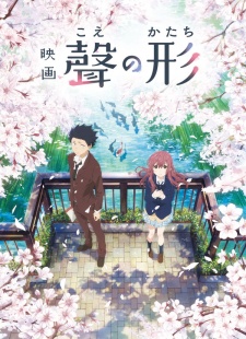 A Silent Voice, The Shape of Voice 