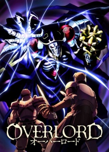 Over Lord