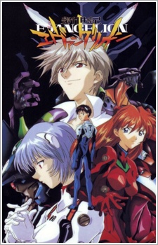 nge