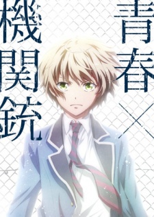 Aoharu x Machine Gun