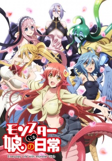 Everyday Life with Monster Girls, Monster Fucking Girls