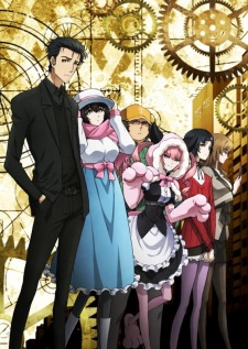 Steins,Gate Zero 