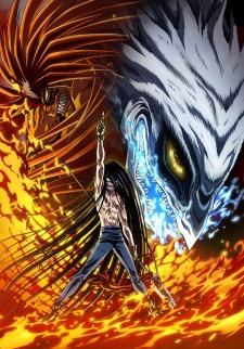 Ushio and Tora 2nd Season 