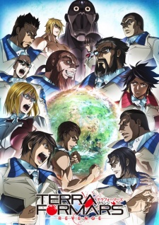 Terra Formars 2nd Season, Terraformars 2 
