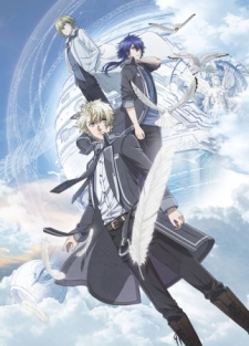 Norn 9 Norun+Nonet, Norn 9 Norun+Nonetto