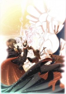 Code: Realize ~Guardian of Rebirth~ 